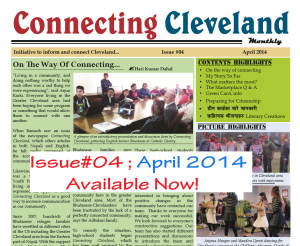 Click Here To Download The April 2014 Issue